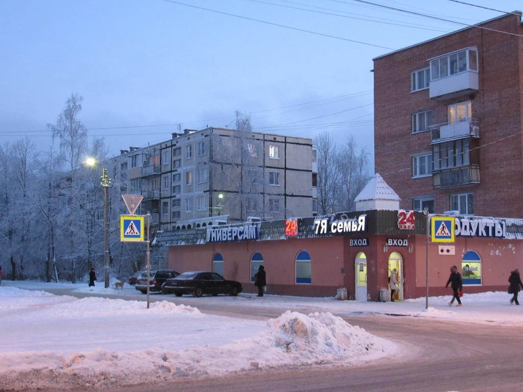 Oranienbaum Apartments Lomonossow Exterior foto